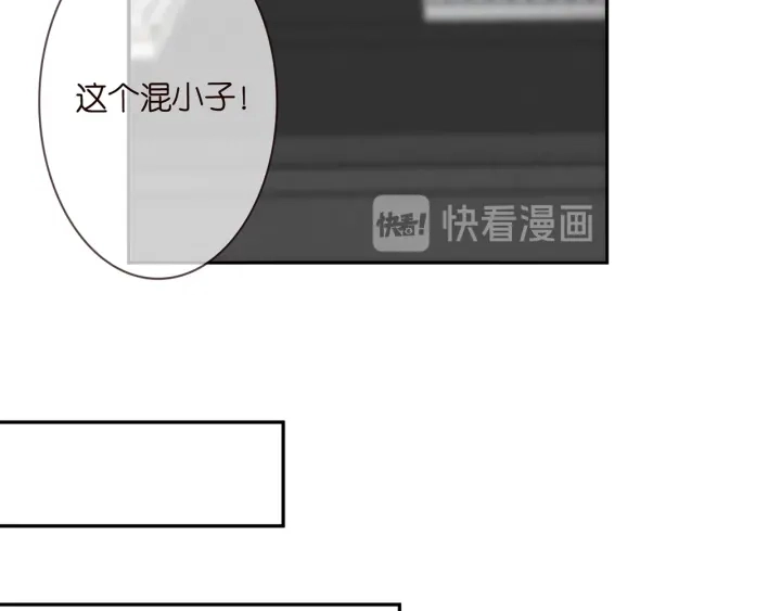 第183话 今晚把你女人带来95