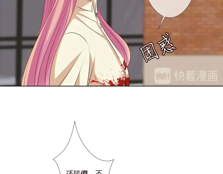 第117话 大神学长驾到51
