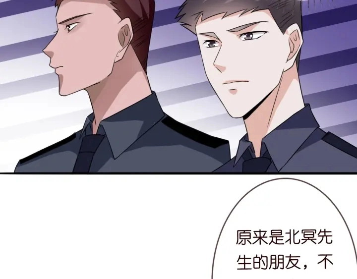 第217话 被捕入狱37