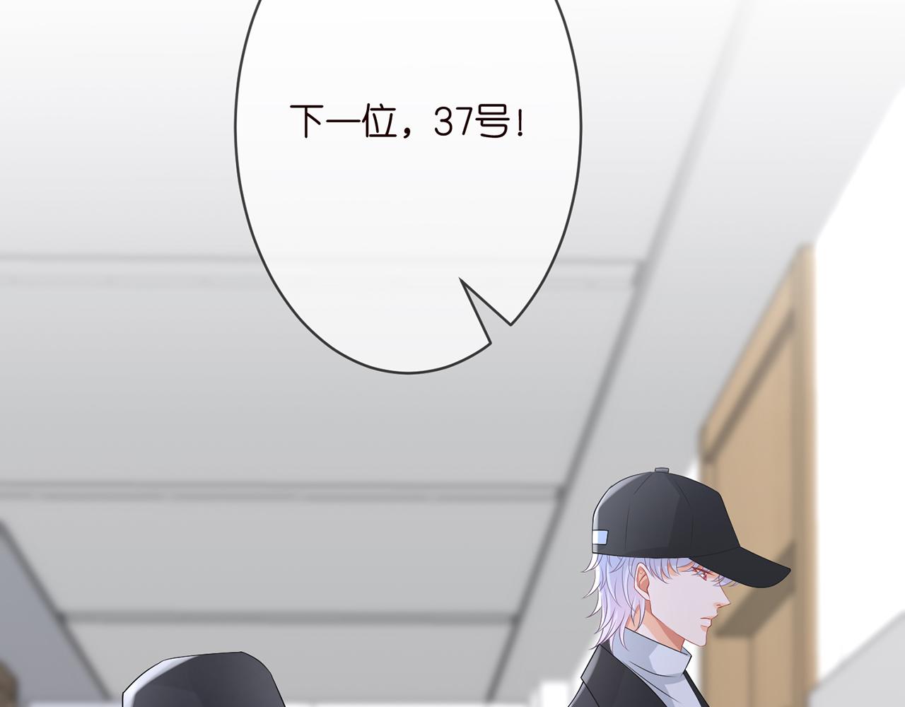 第292 谈心74