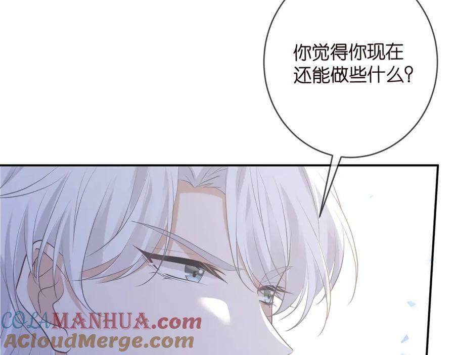 第452 羞耻的购物经历80