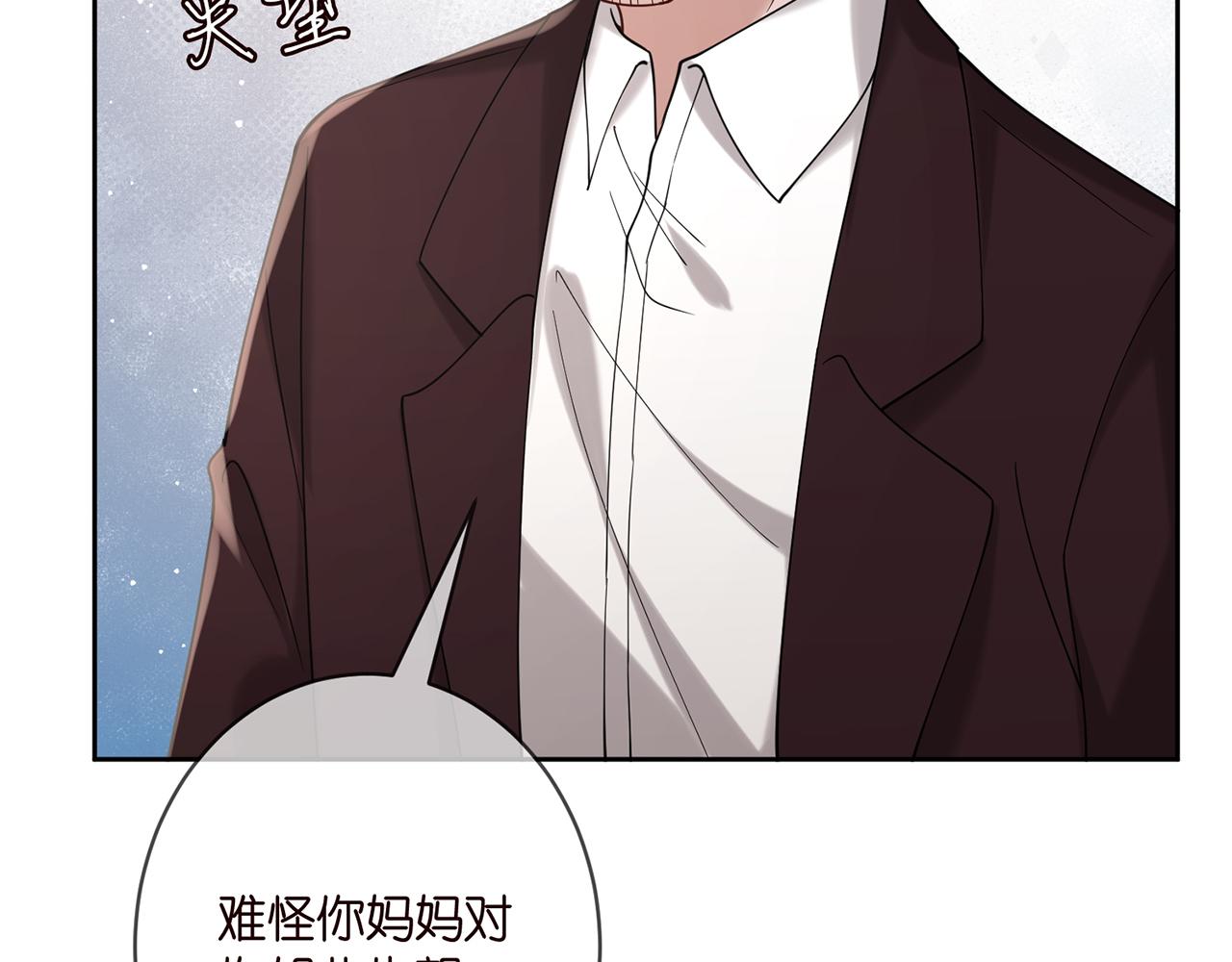 第381 两难的北冥夜86