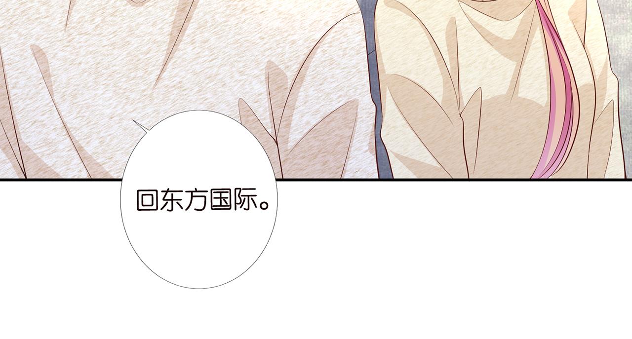第278 女儿当自强57