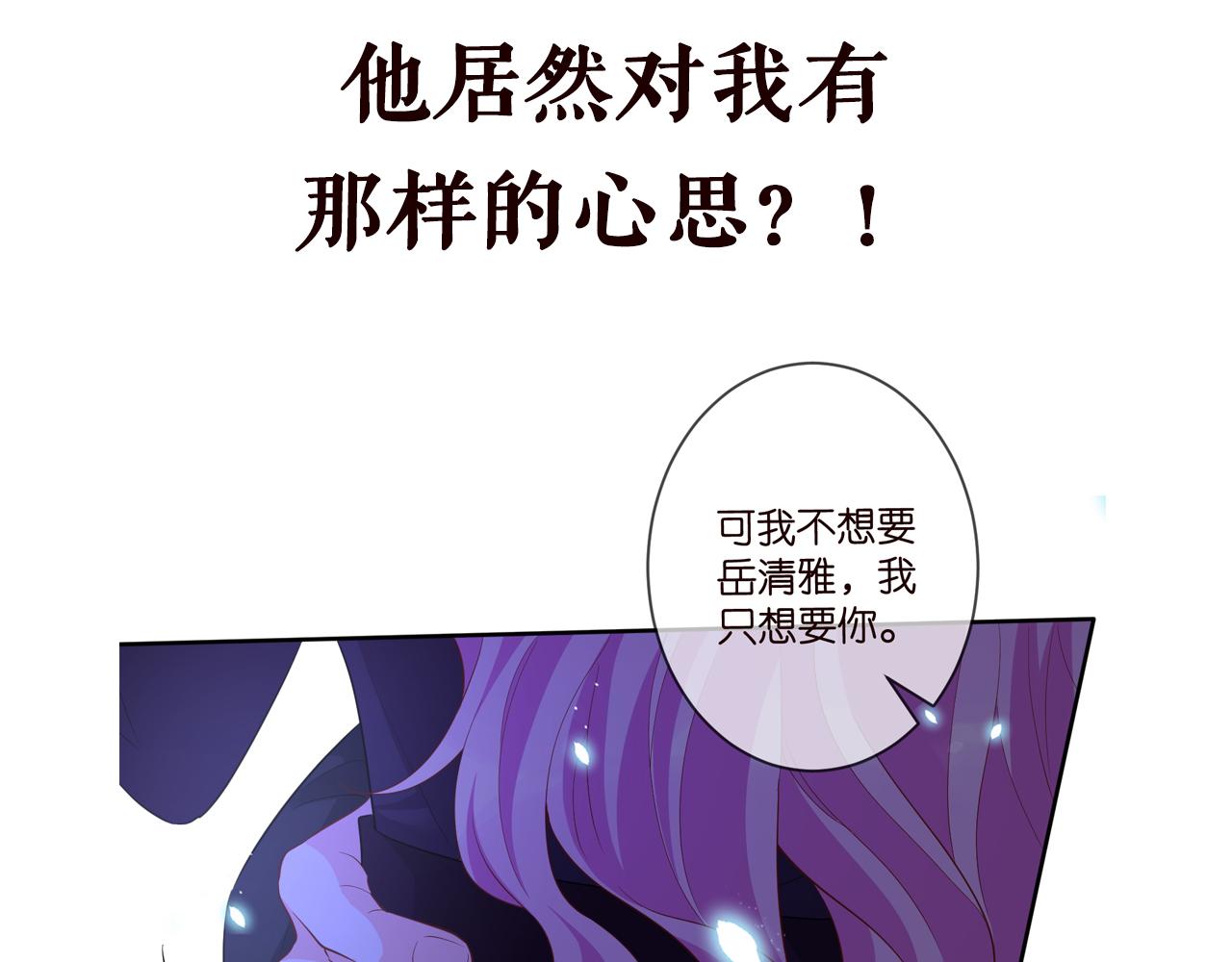 第331话 驰名双标109