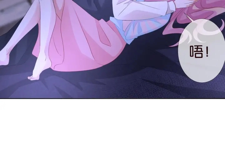 第87话 先生…我真的不舒服…57