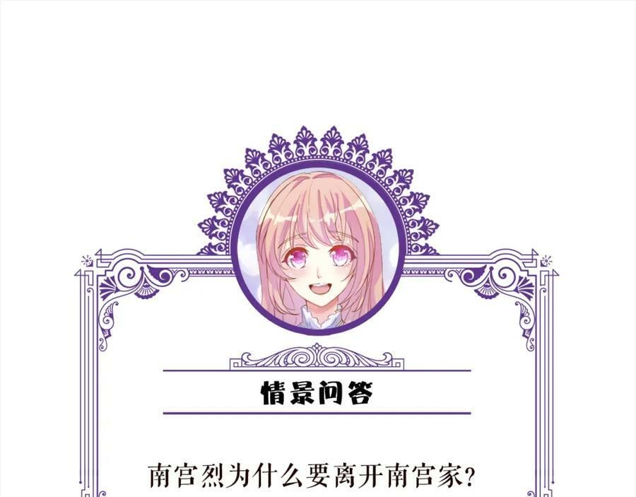 第457 丫丫的伤心事119