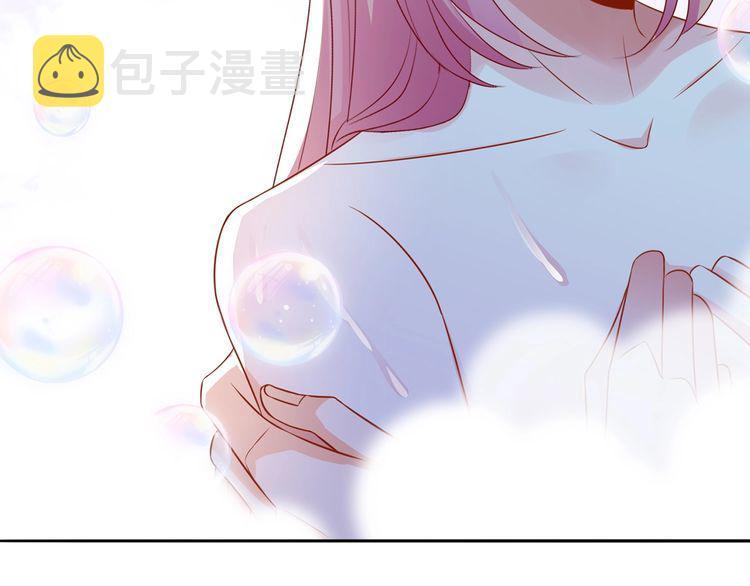 第225话 需要我帮你吗？84