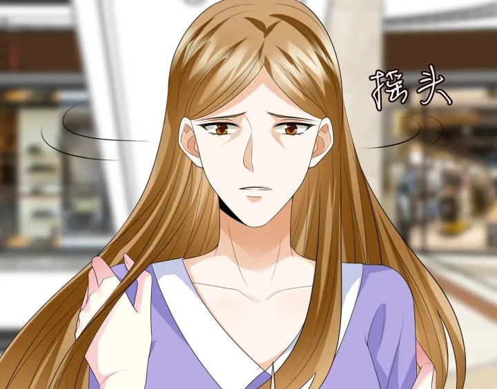 第216话 她杀人了？！79