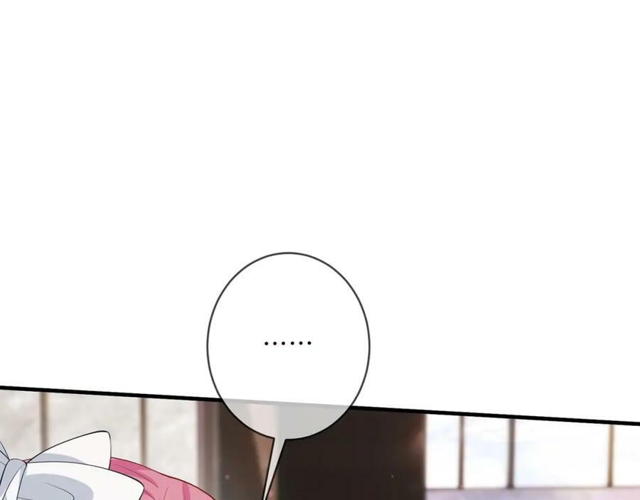 第457 丫丫的伤心事97
