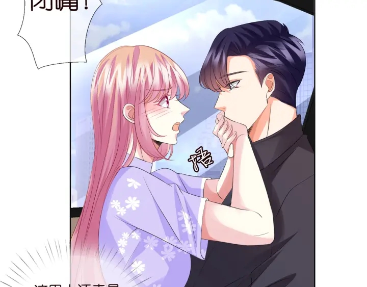 第104话 好丢脸啊！！50
