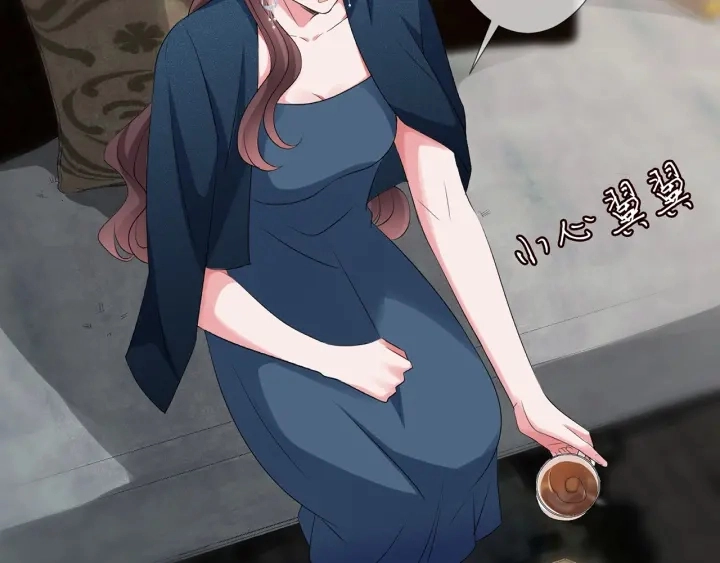 第136话 北冥夜心里的女人71