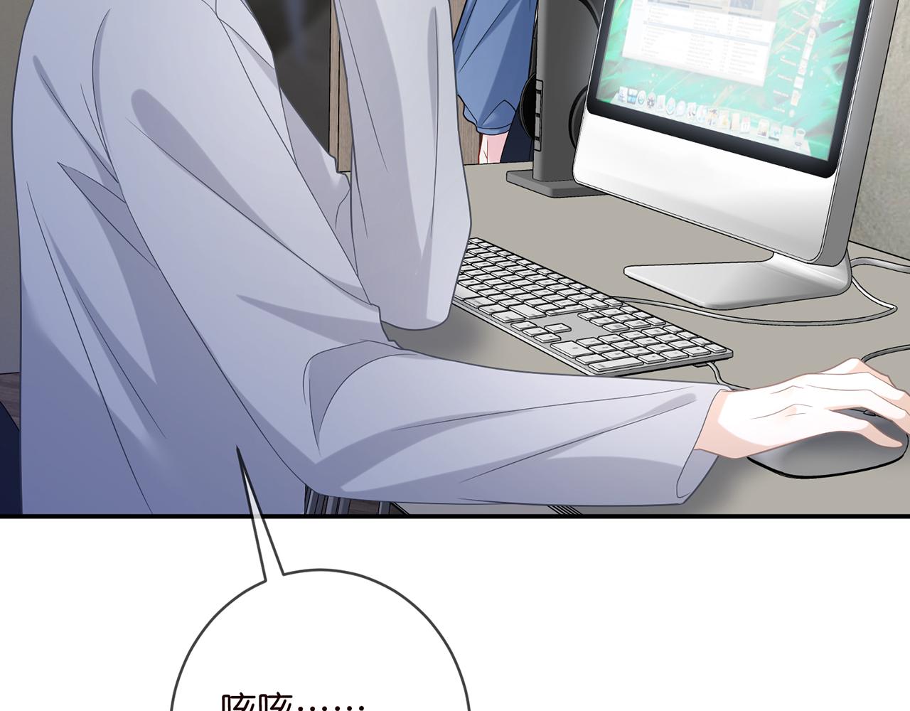 第419 田螺先生12