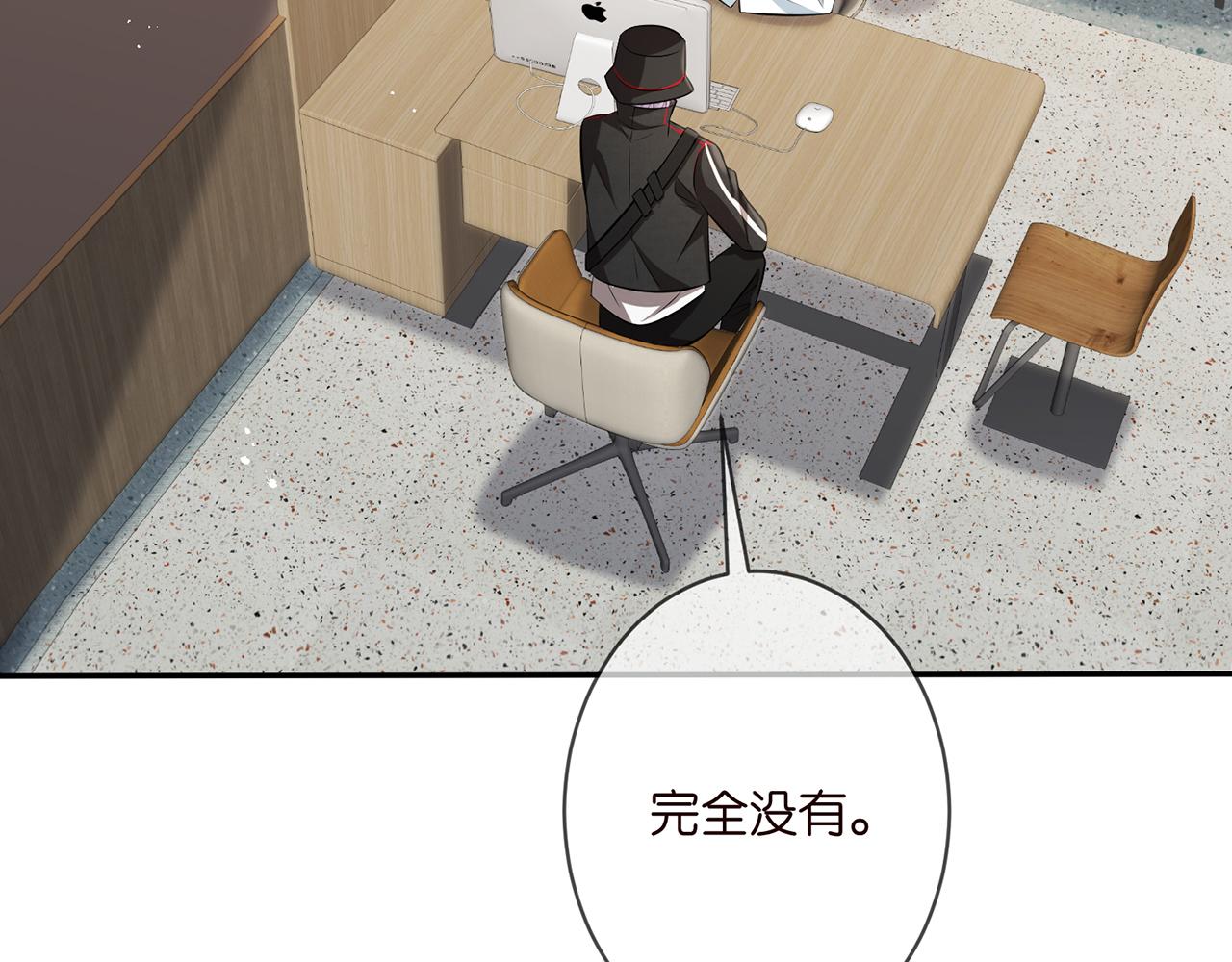 第328 极端的方法47