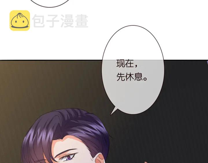 第219话 隔墙有耳34