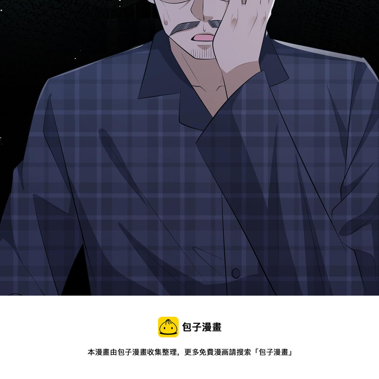 第317 身世曝光64