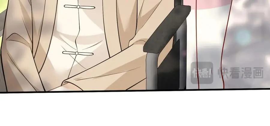 第494 注射17