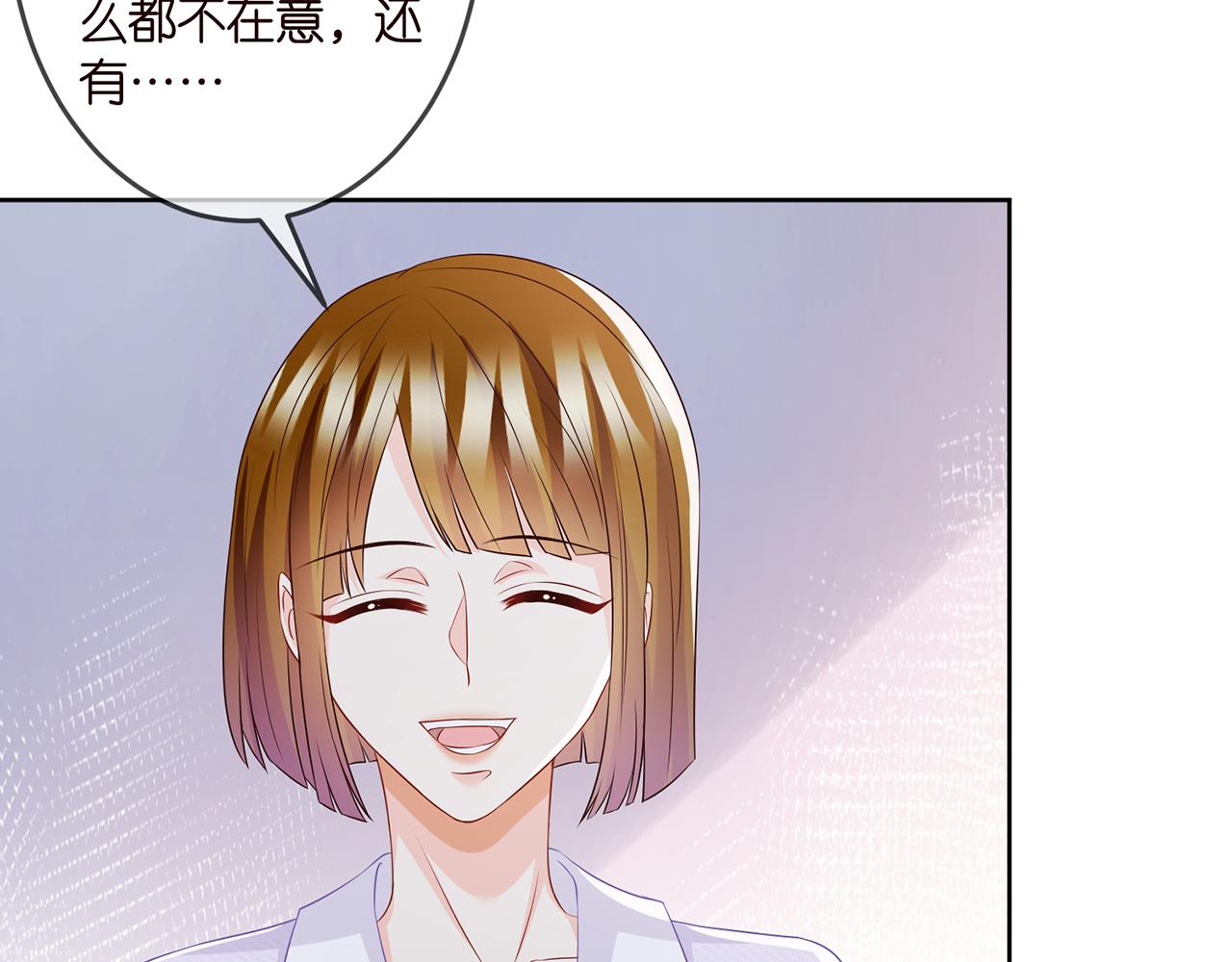 第309 让我帮你54