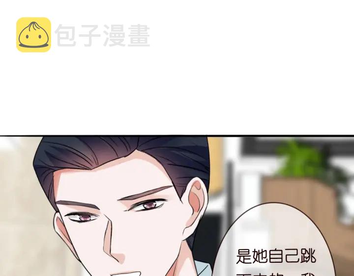 第217话 被捕入狱42