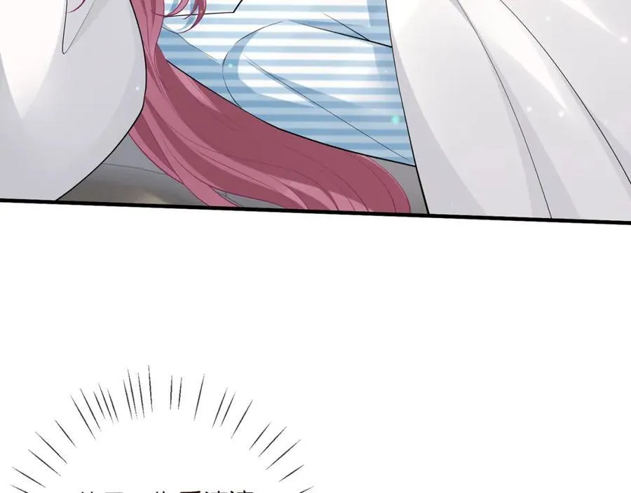 第502话 她敢在帝苑动手76