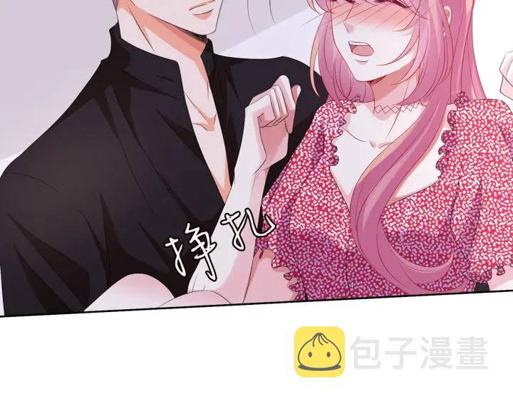 第131话 我不属于你，放我走44