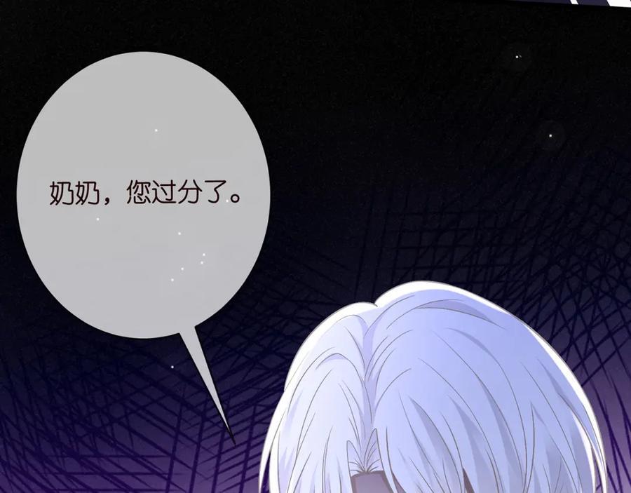第485 正面刚龙家人71