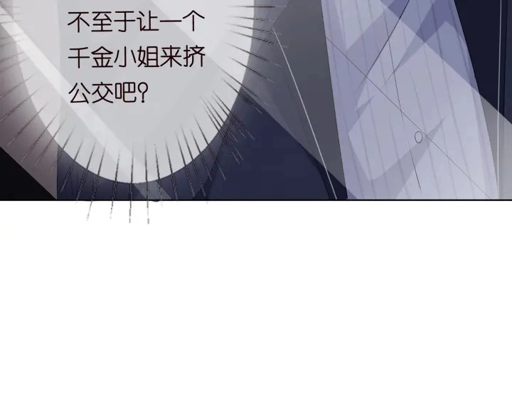 第164话 我喂你87