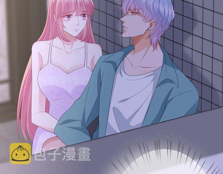 第221话 暗杀67