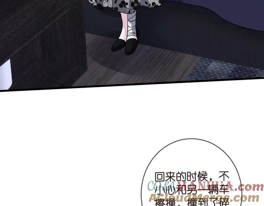 第480 分别20