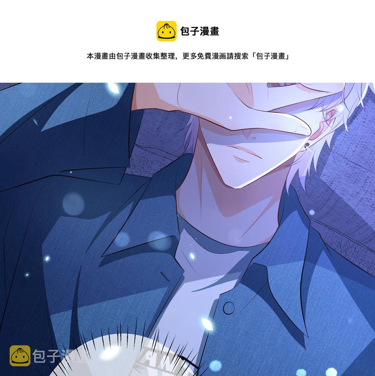第321 隐秘的心事90