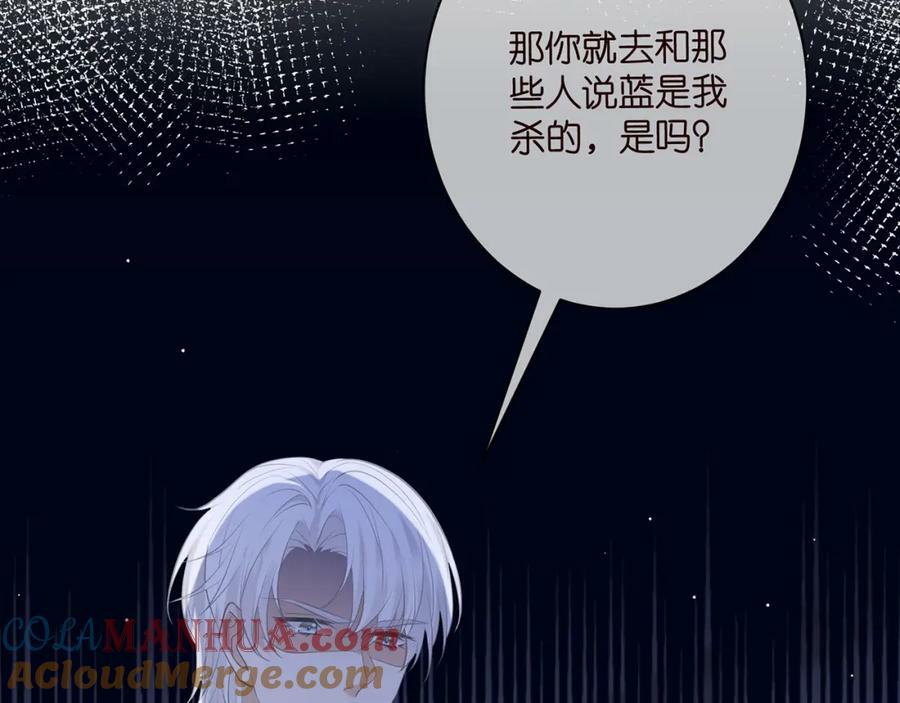 第452 羞耻的购物经历92
