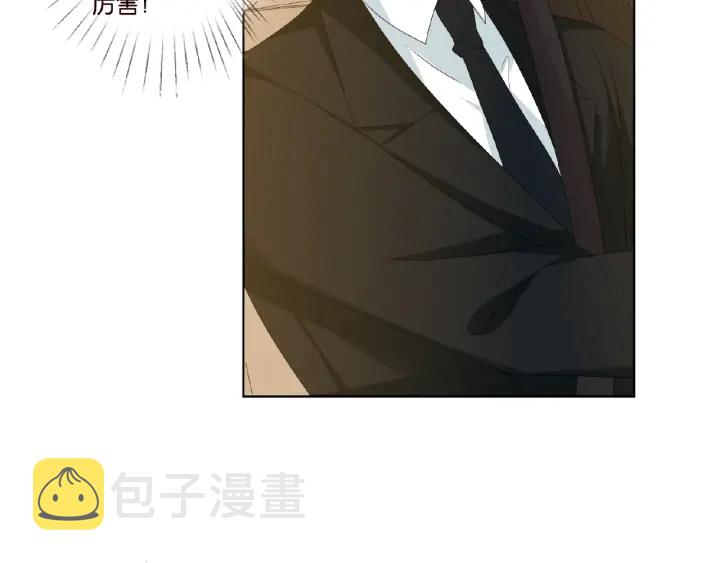 第64话 糟糕的吻技25