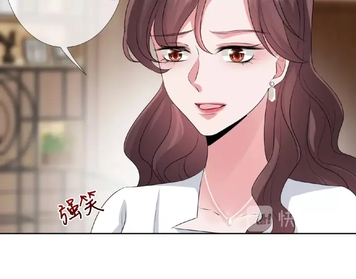 第31话 做我的女人要付出代价72