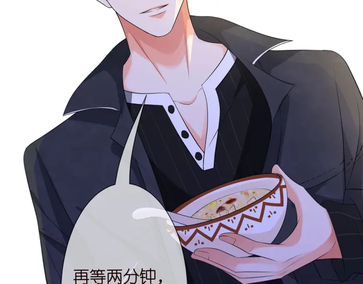 第236话 为爱奋不顾身87