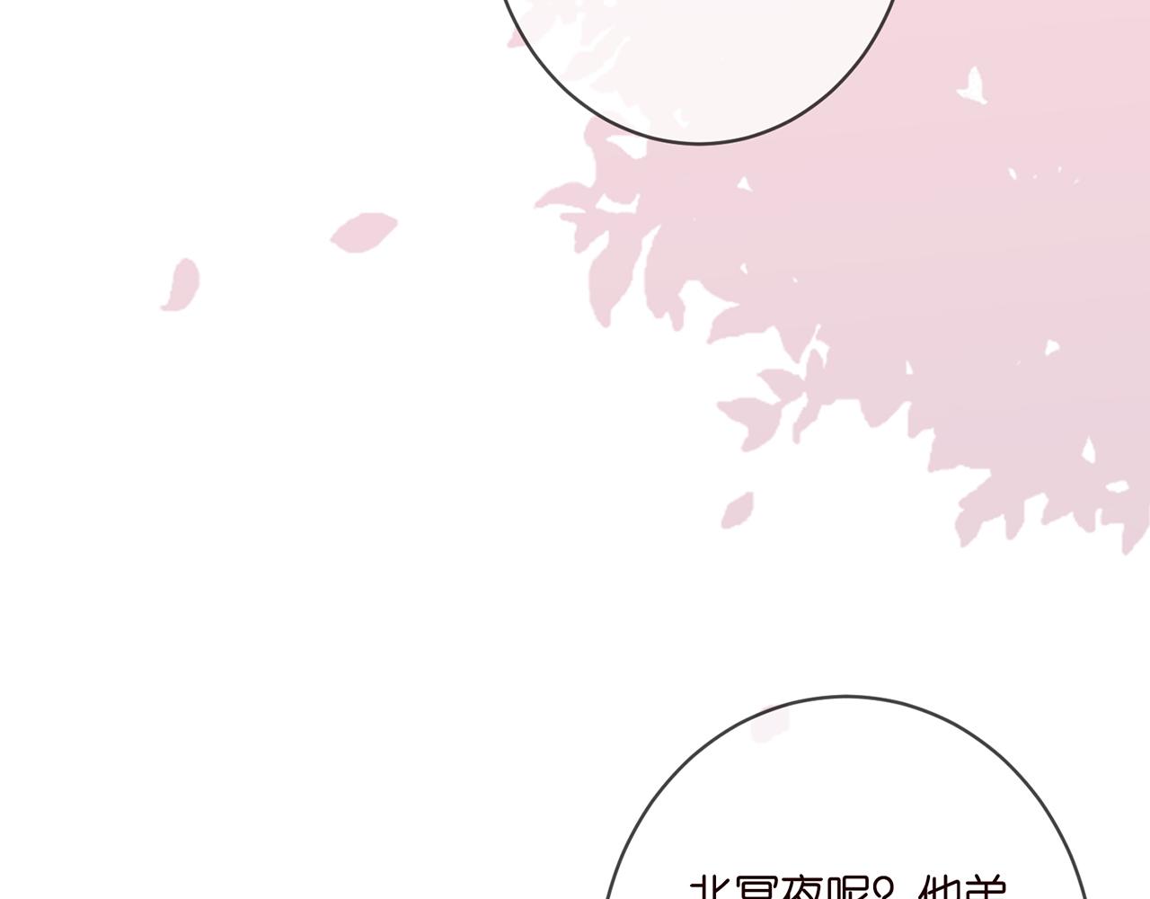 第407 婆媳再见48