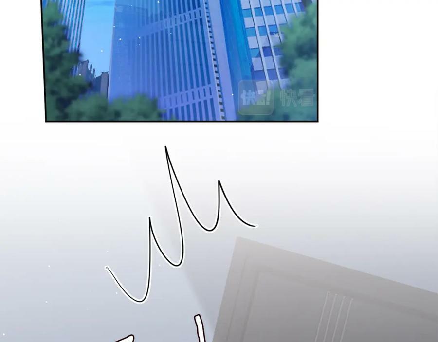 第439 心软91
