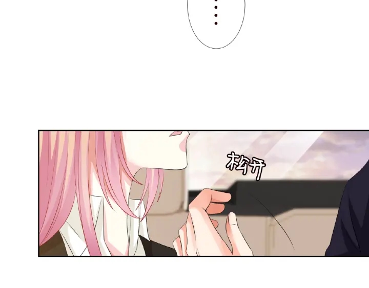 第49话 你是我的女人38