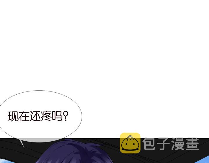 第108 能不能温柔一点？33