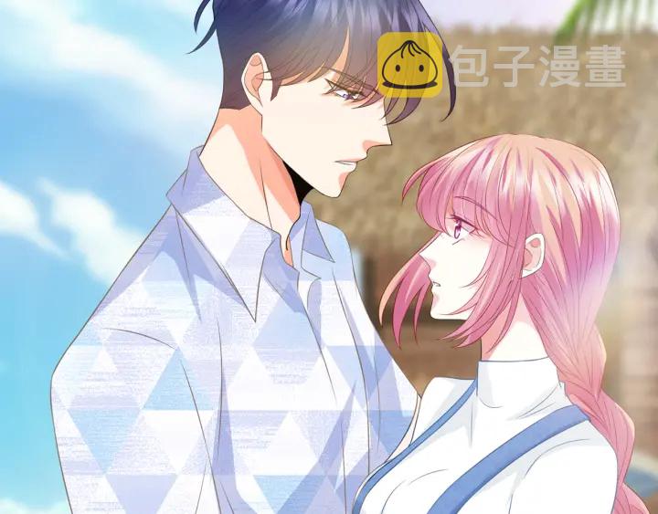 第212话 我们订婚吧79