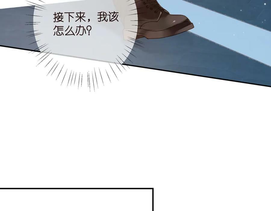 第434 神秘网友35