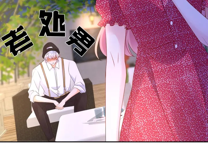 第127话 今晚你是连城的55