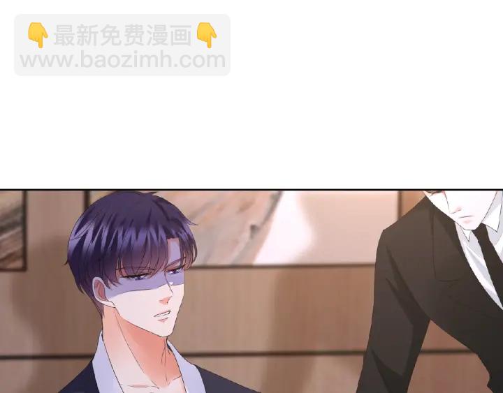 第69话 好痛！36