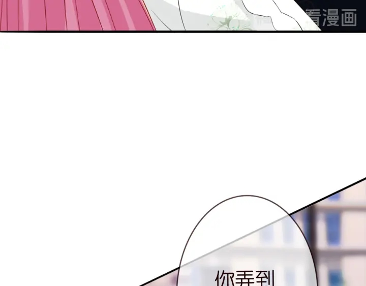第176话 正面刚俞霏凡28