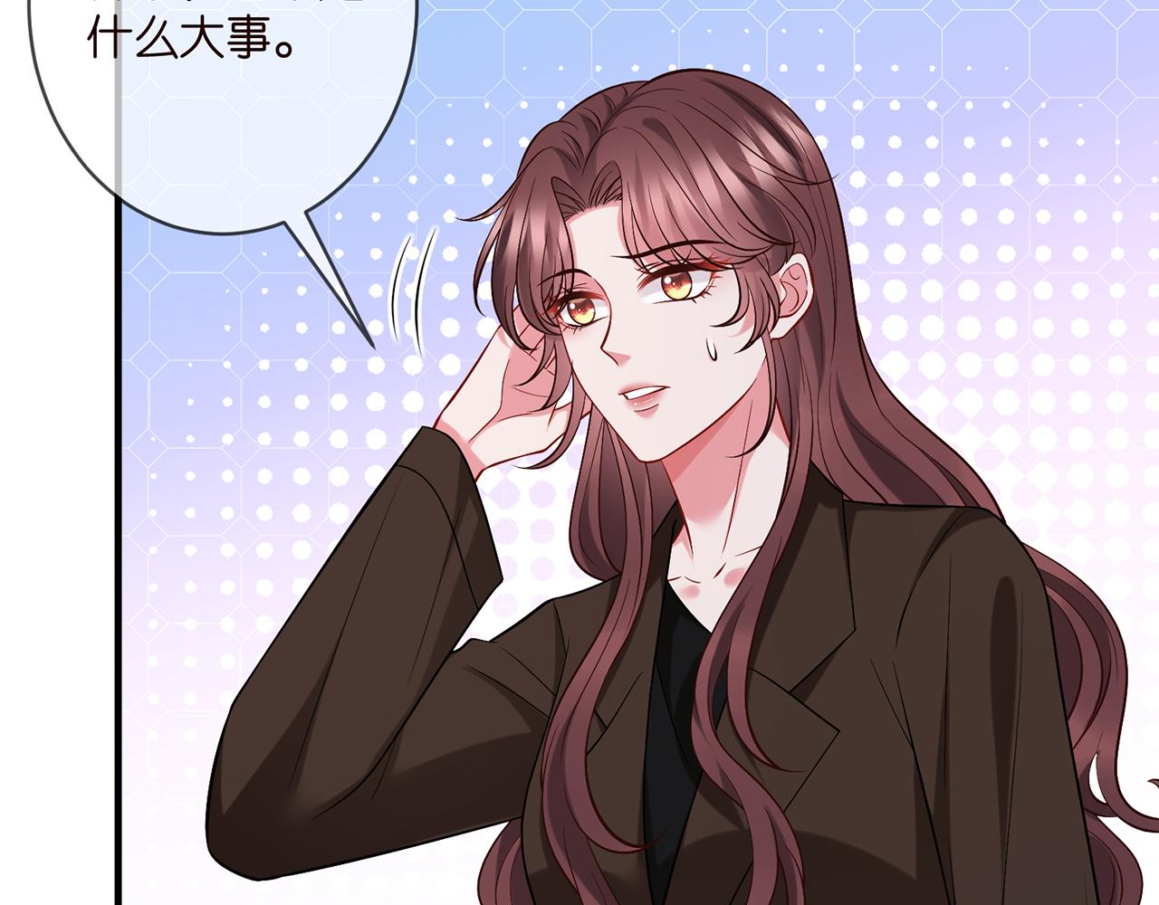 第397 卑微的北冥夜32