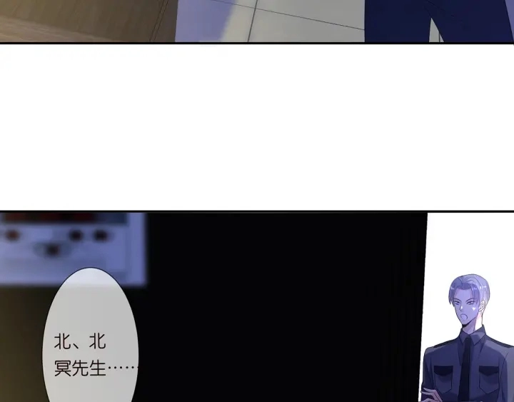 第218话 残酷的真相87