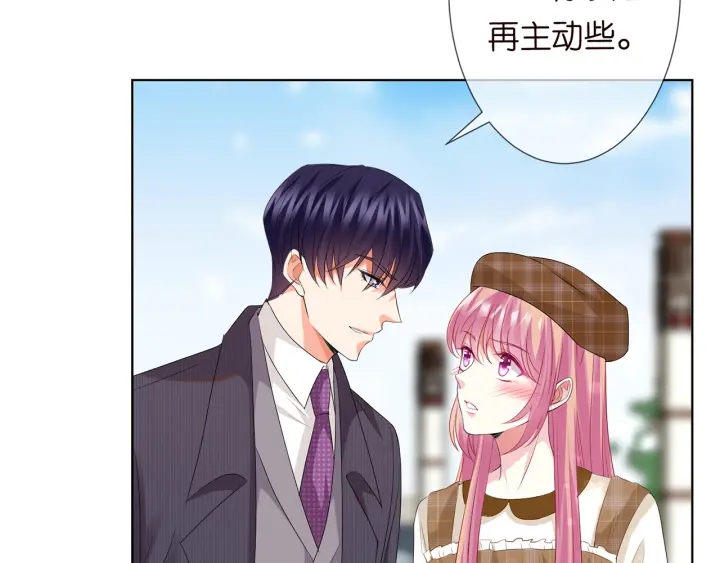 第154话 正经不了几分钟12
