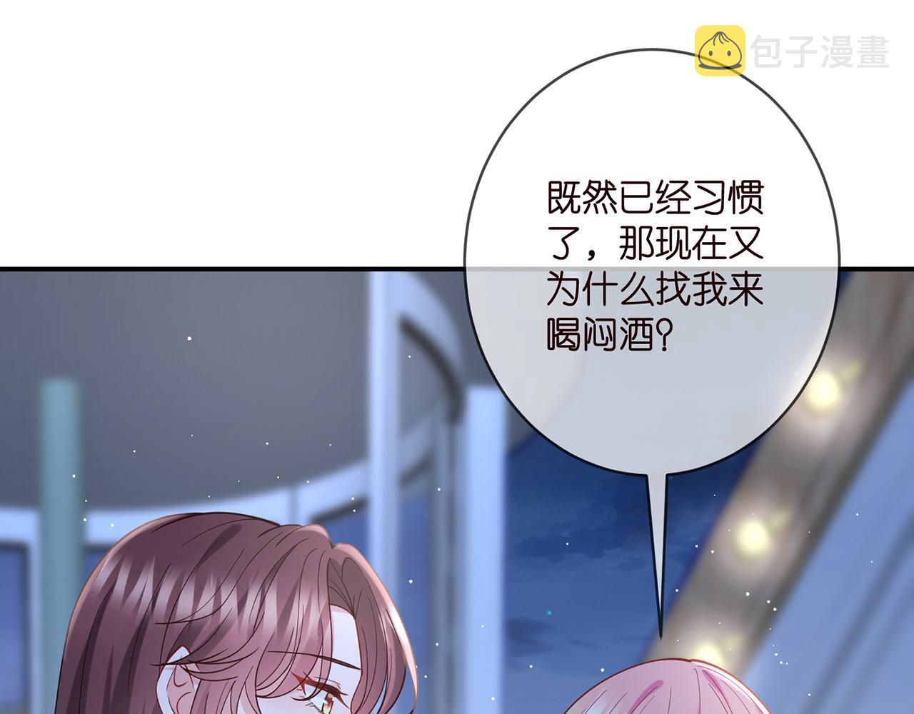 第400 夜谈26
