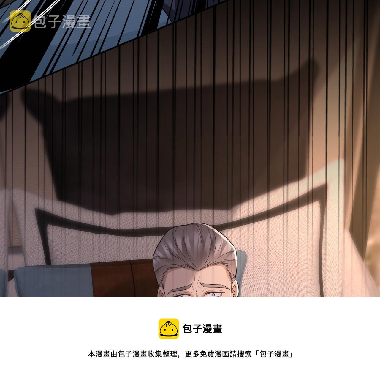 第317 身世曝光108