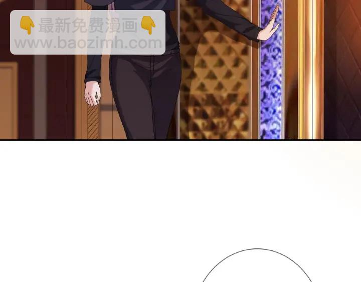 第73话 离开名可？56
