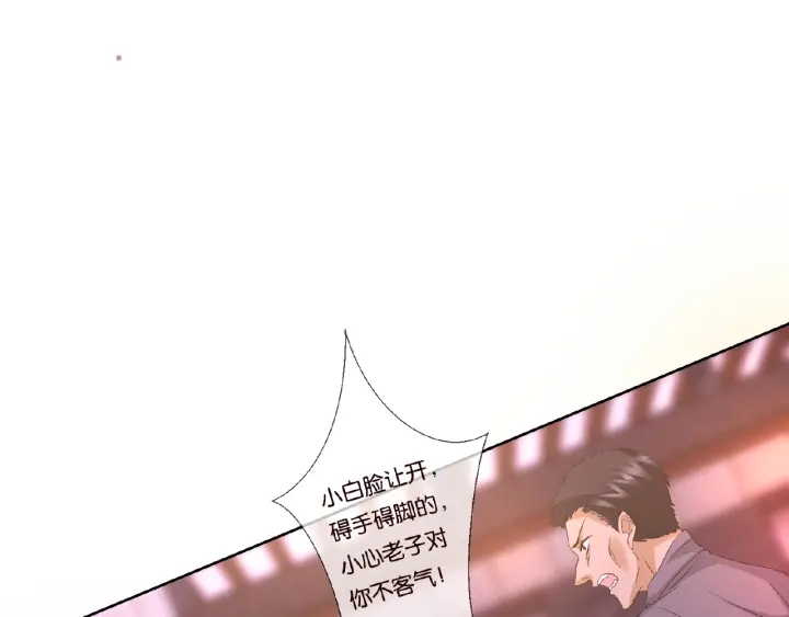 第72话 同枕共眠25
