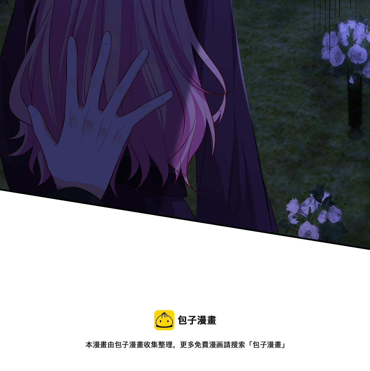 第332话 失控的连城30